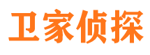 文水外遇出轨调查取证